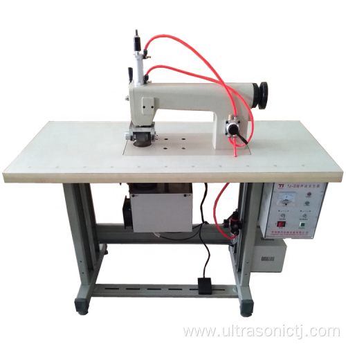 Spunlace machine Non-woven bag making machine Ultrasonic wireless stitching edge press